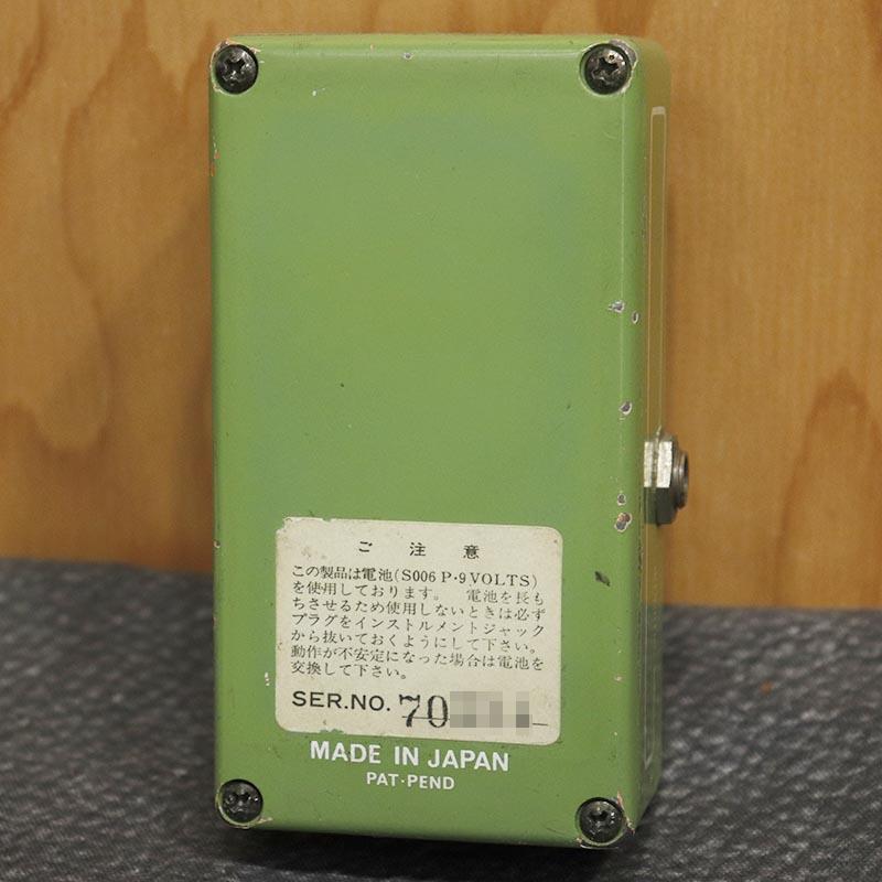 H*S様 MAXON D&SII ヴィンテージ 70年代 ディストーション フル Maxon VINTAGE D&S II Distortion Small Case '76(ビンテージ