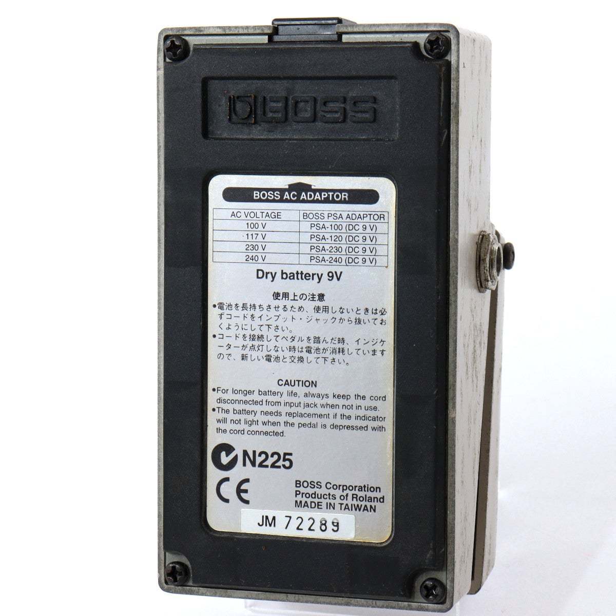 BOSS GE-7 Equalizer 【池袋店】（中古）【楽器検索デジマート】