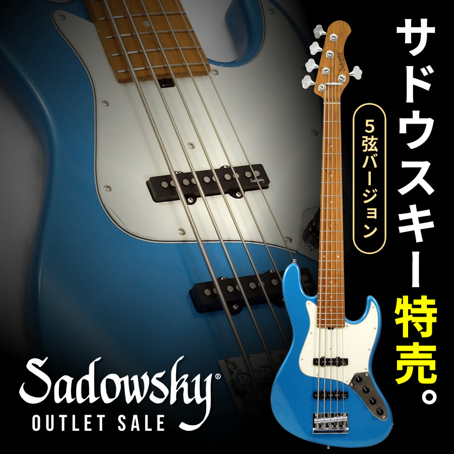 Sadowsky MetroExpress MX21 VJ5 Maple Fingerboard 