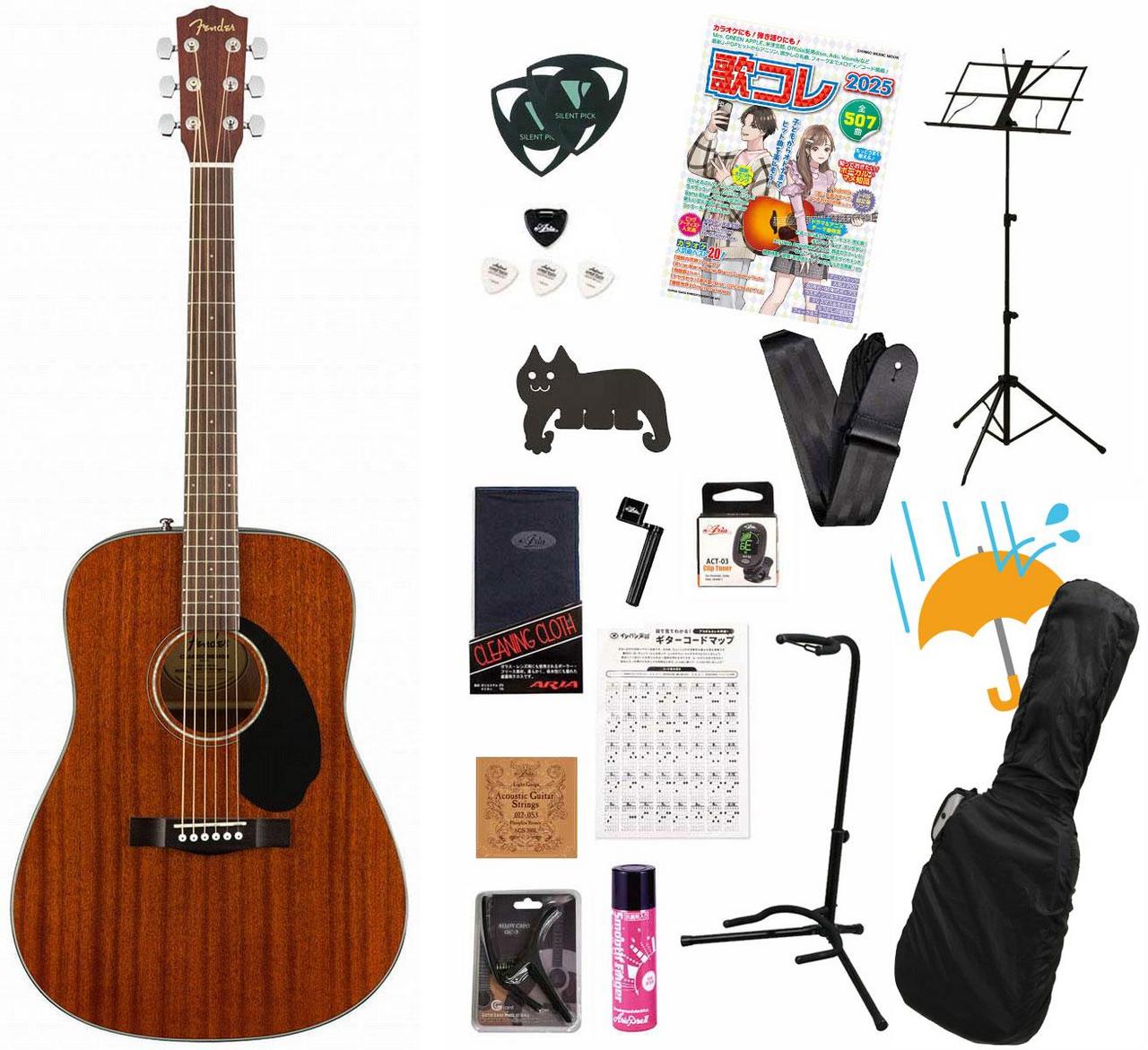 Fender CD-60S All Mahogany Dreadnought Walnut Fingerboard