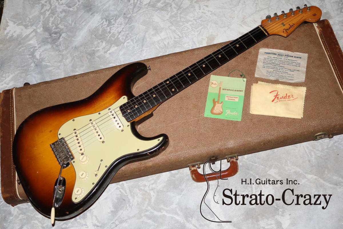 Fender '59 Faded 2Tone Sunburst Stratocaster / Slab Rose neck
