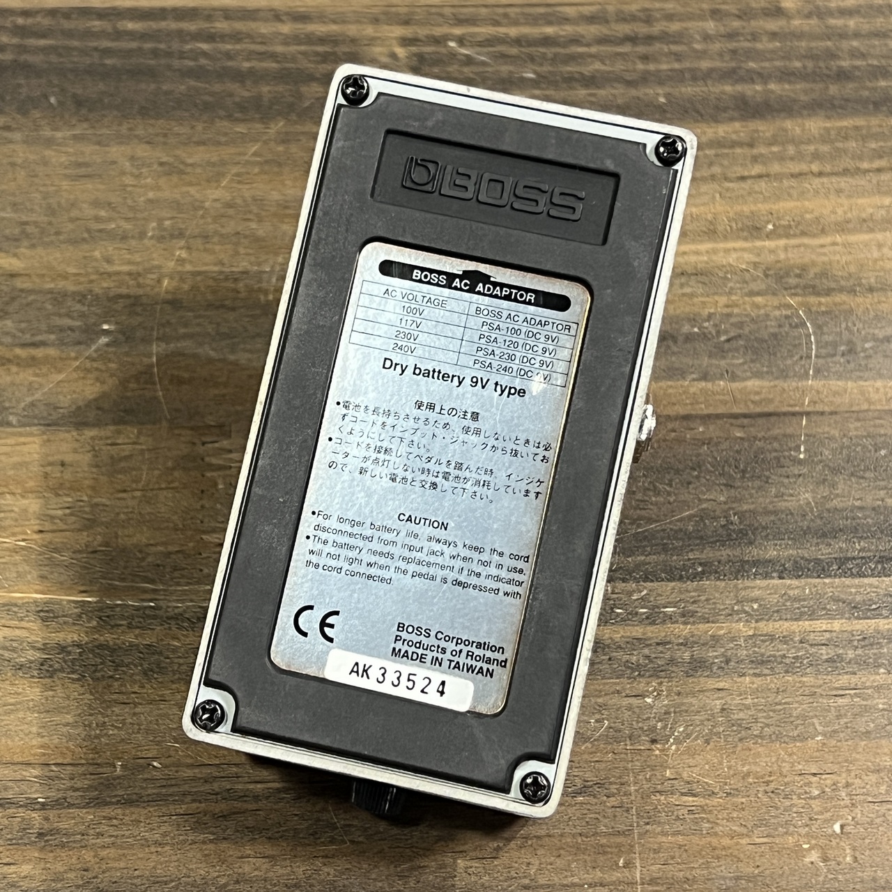 BOSS FZ-3（中古）【楽器検索デジマート】