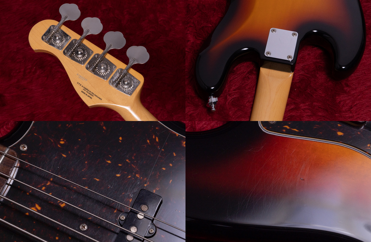 FUJIGEN(FGN) KNJB10R BD 3TS 4.225kg #D180048【GIB横浜】（中古/送料