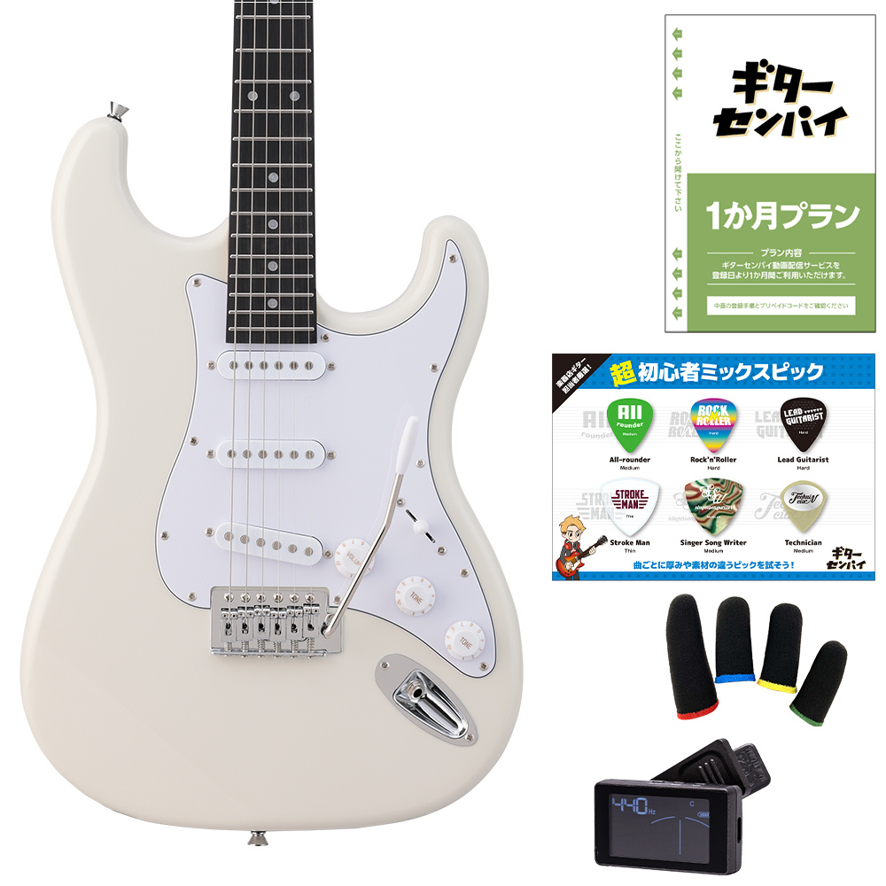 BUSKER'S BST-Standard IBU ストラトキャスタータイプ