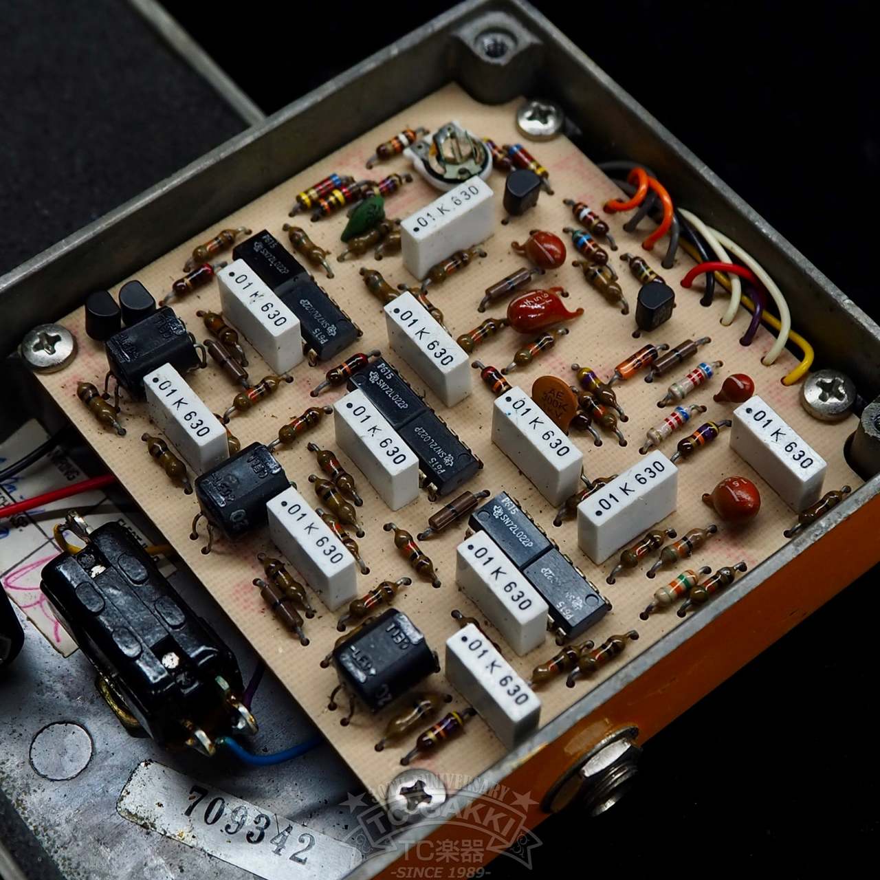 MXR Phase 100 (Script Logo)（ビンテージ）【楽器検索デジマート】