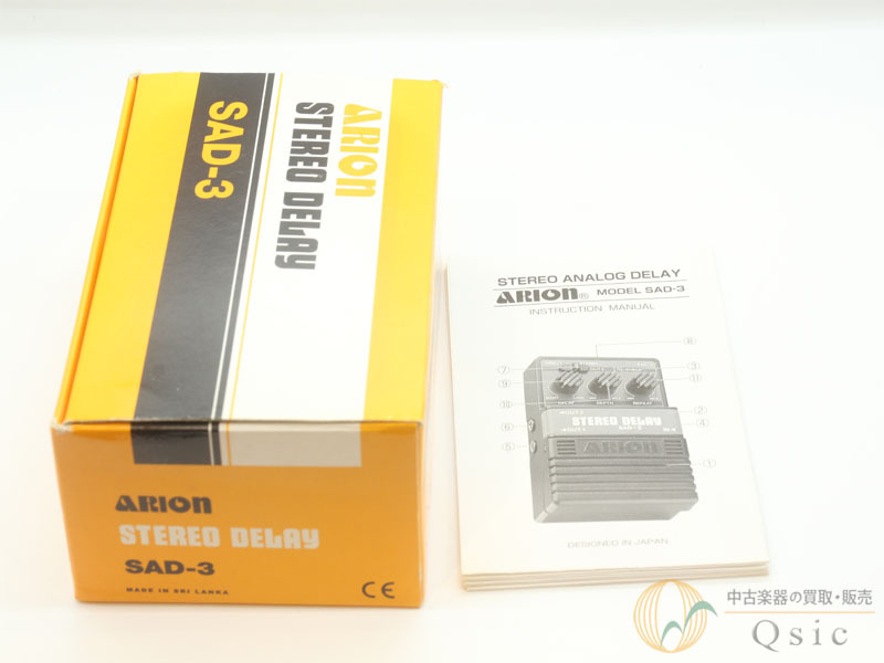 Arion SAD-3　モディファイ ARION ( アリオン ) SAD-3 送料無料 | サウンドハウス
