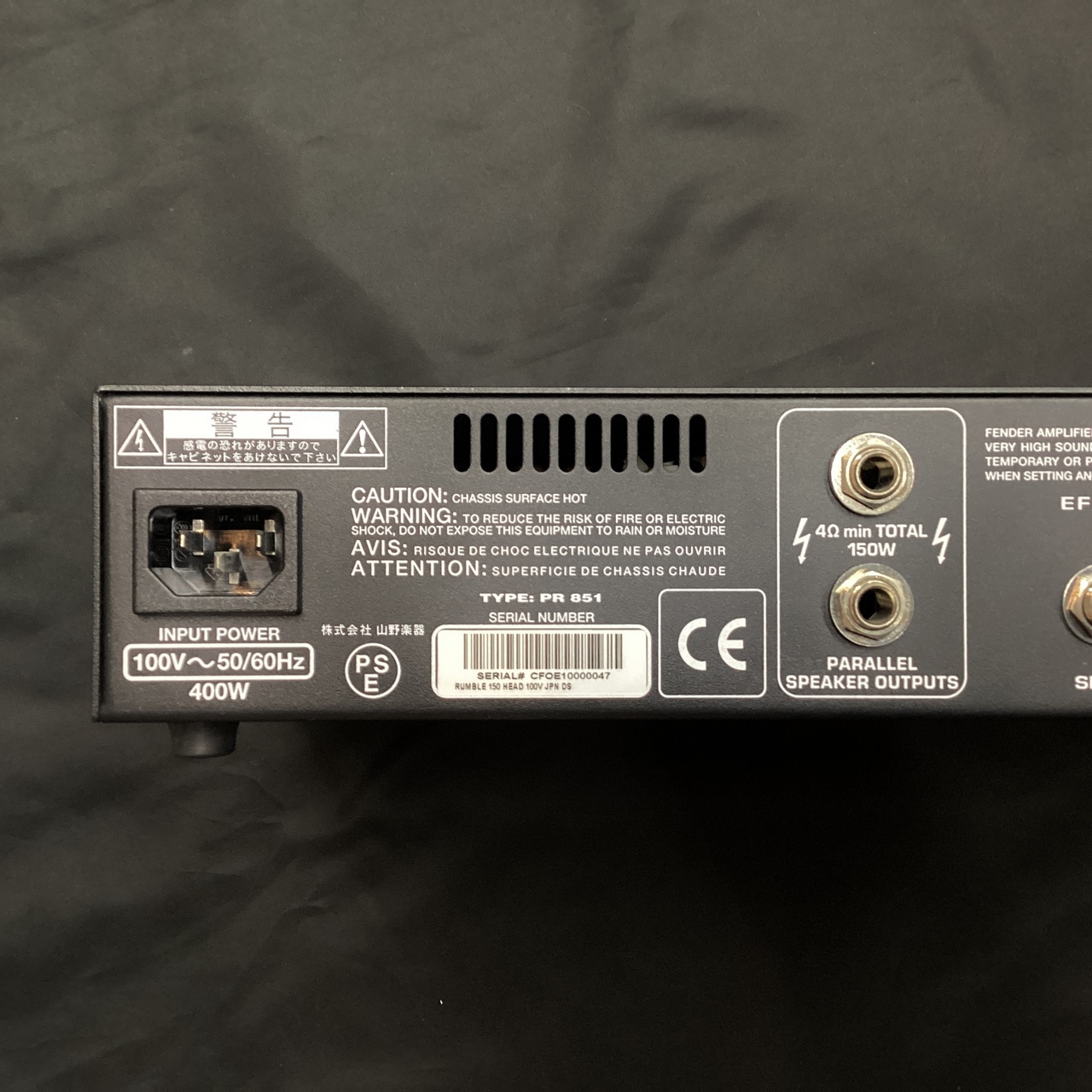 Fender RUMBLE 150 (フェンダー ランブル)【B級特価品】【保証なし
