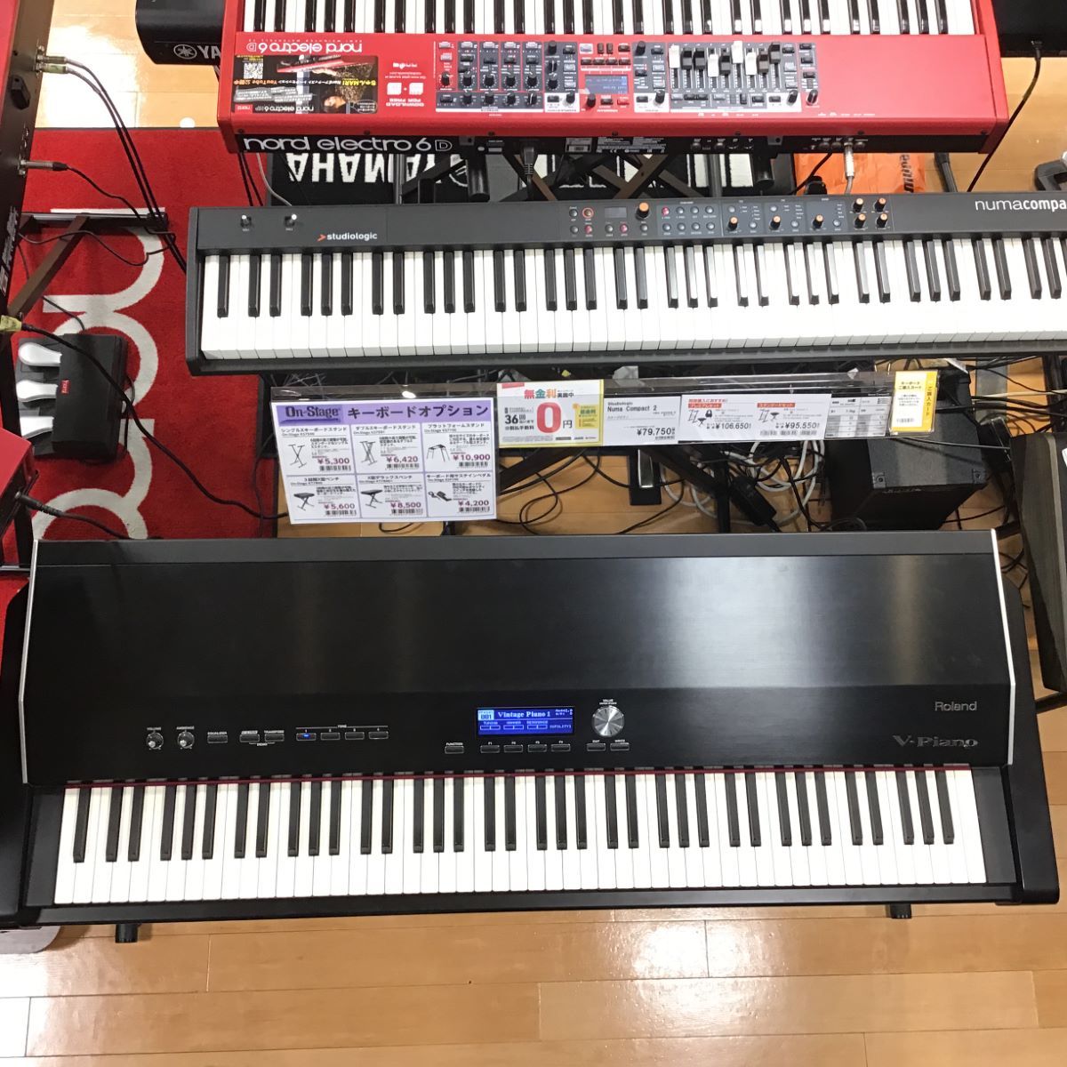 Roland V-Piano Evolution + 純正スタンドKS-V8 【定価合計66万円】