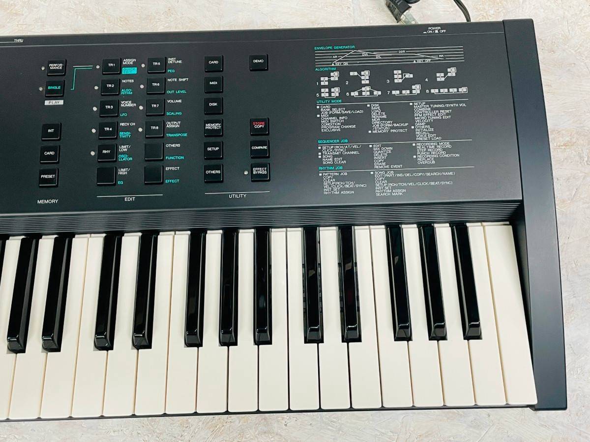 YAMAHA V50（中古）【楽器検索デジマート】
