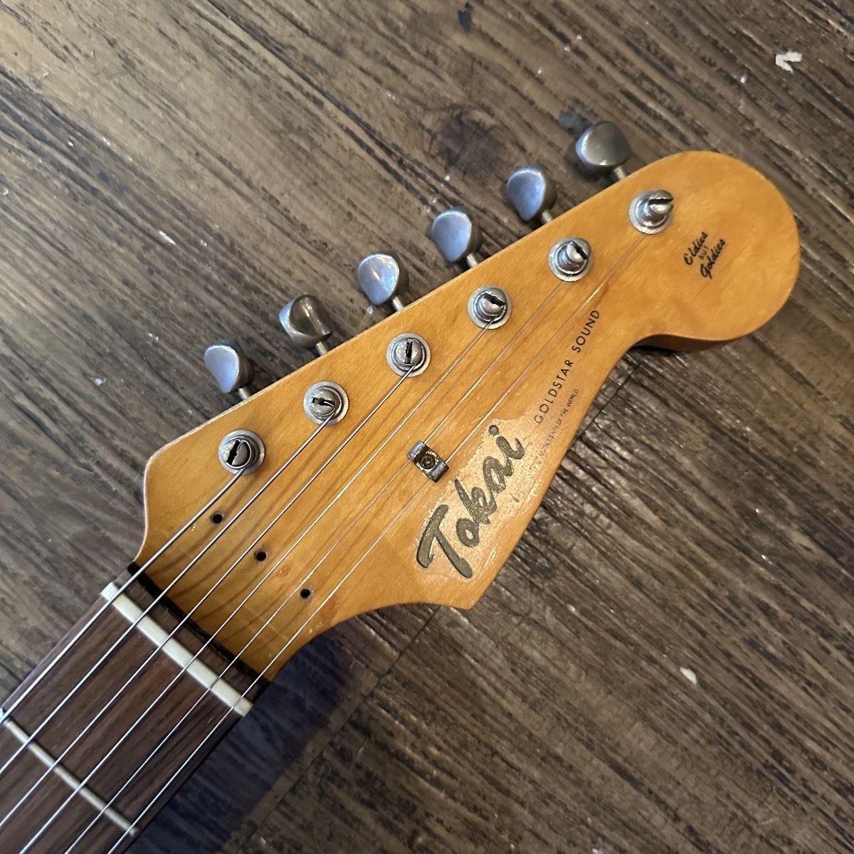 Tokai TE70 1980's - Three-Tone Sunburst / Black Pickguard
