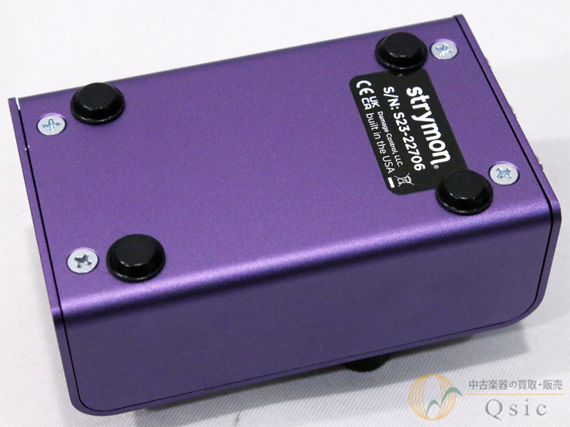 【最終値下】【美品】strymon ULTRAVIOLET Univibe strymon | ULTRA VIOLET | ビンテージ・バイブ | 製品情報