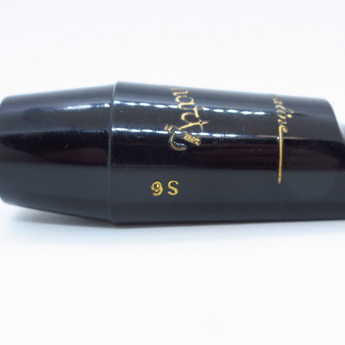 Brilhart テナーサックス用マウスピース Personalin 9S 【横浜店