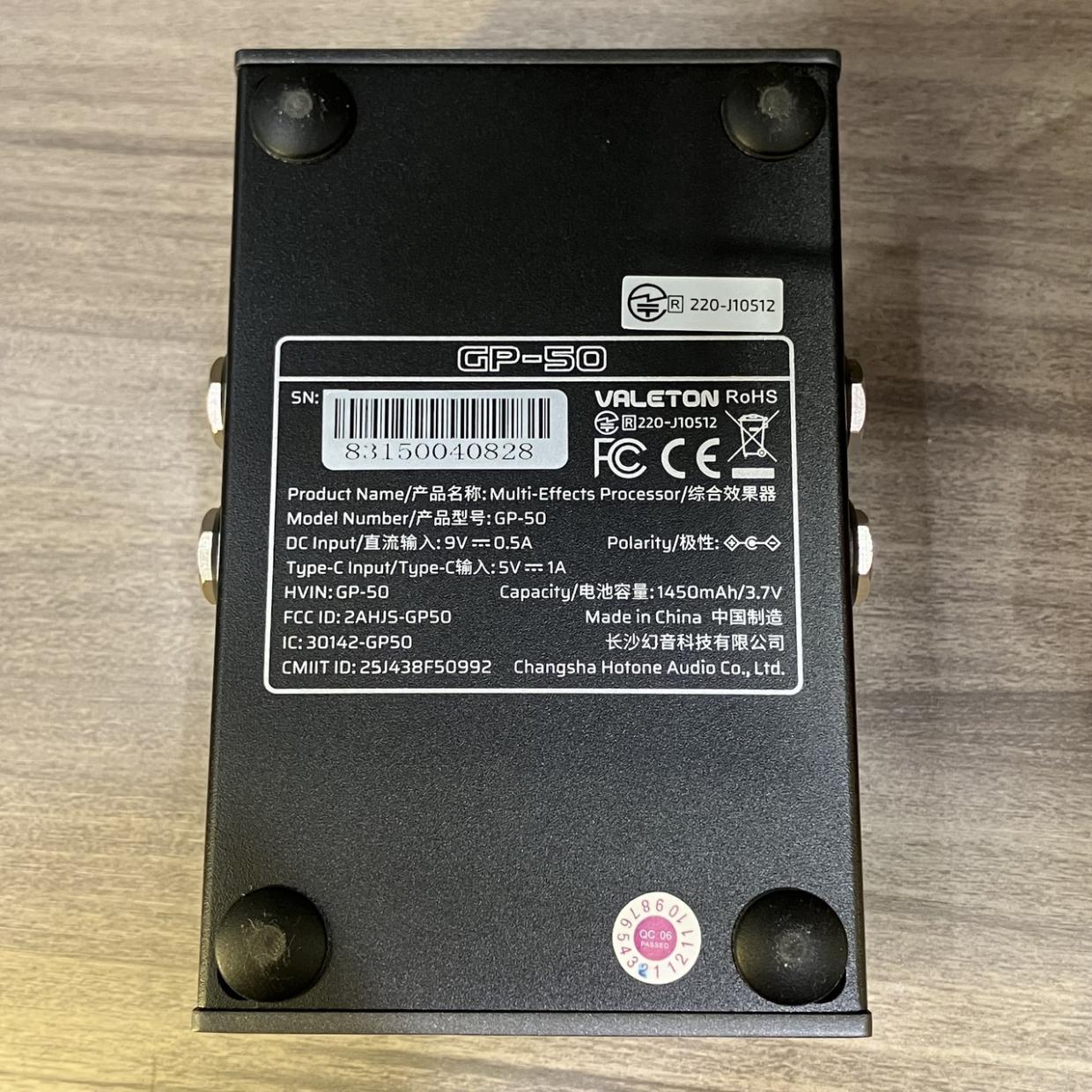 VALETON GP-50（新品）【楽器検索デジマート】