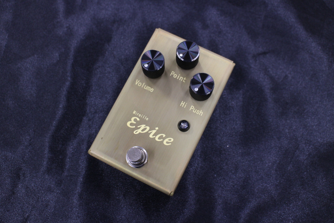 HATA Mireille-Epice【植田店店頭展示品】（新品/送料無料