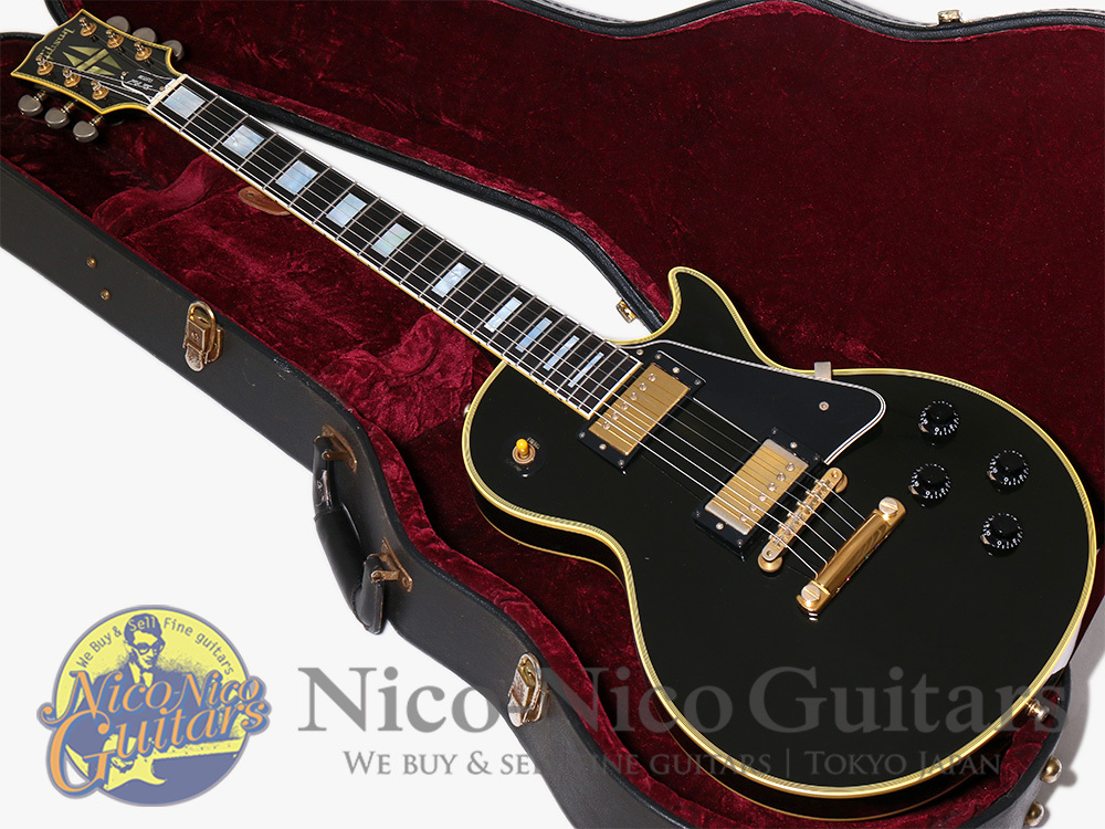 Gibson Custom Shop 2000 Historic Collection 1957 Les Paul