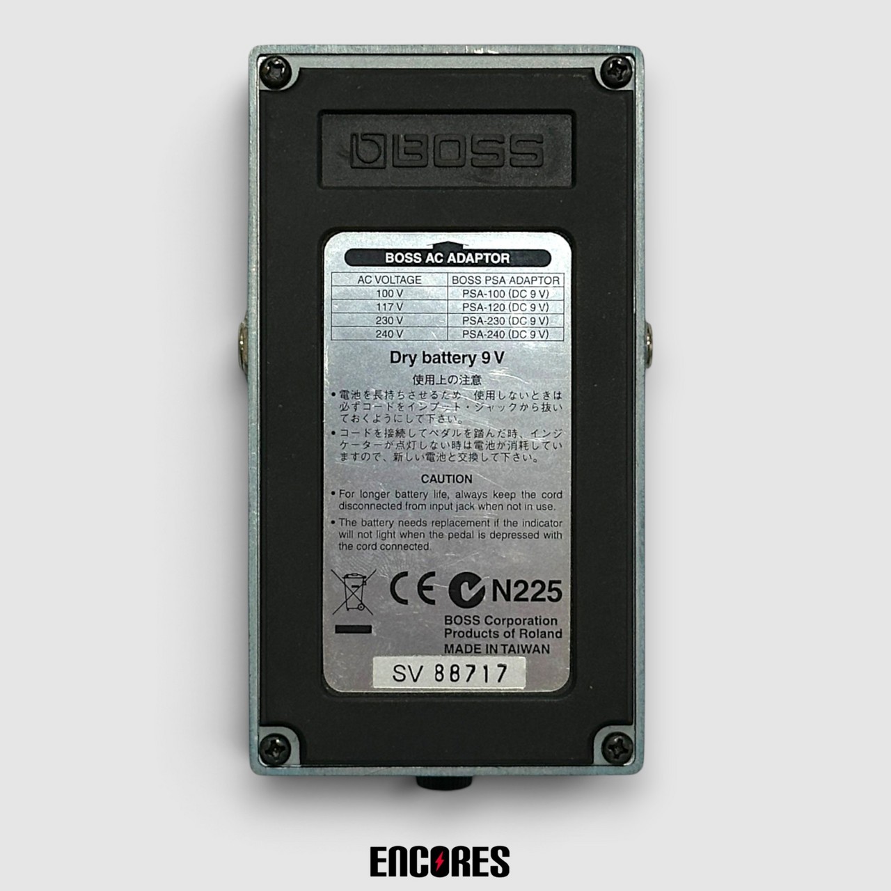 値下げ不可　BOSS Blues D BD-2 本体のみ BOSS BOSS BD-2 BLUES DRIVER（中古）【楽器検索デジマート】