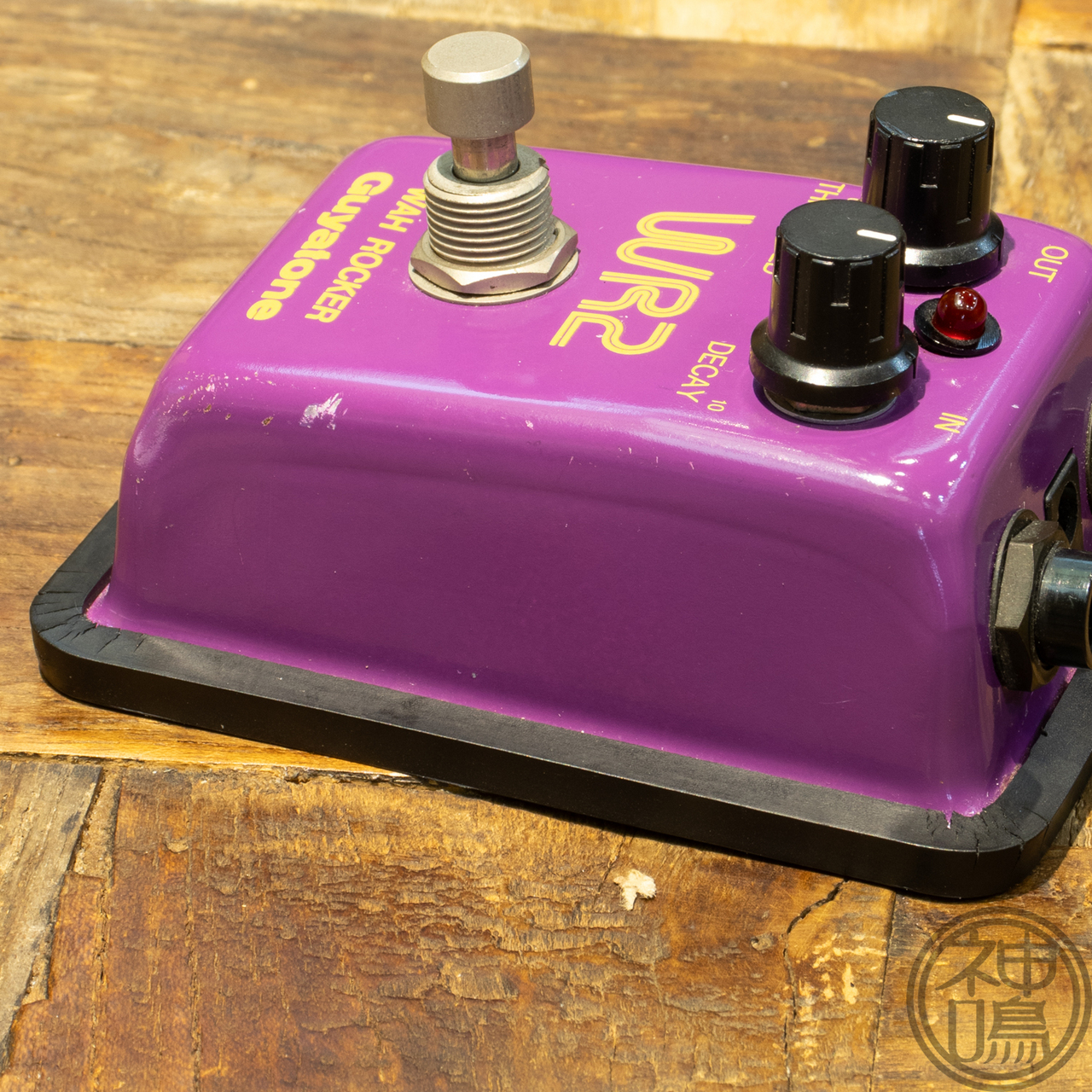 【動作確認済】Guyatone WAH ROCKER WR2 オートワウペダル Guyatone WR2 WAH ROCKER（中古）【楽器検索デジマート】
