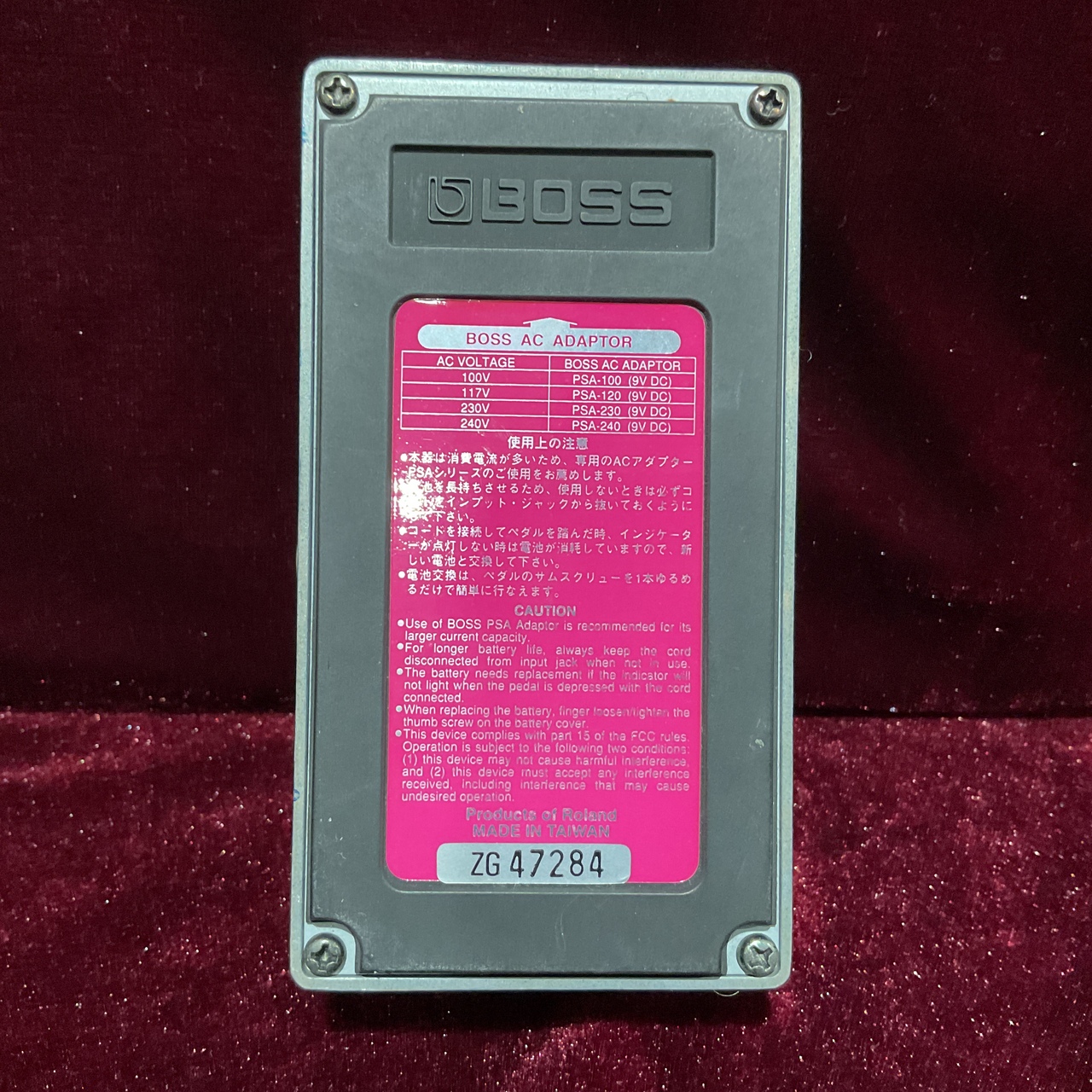 BOSS PS-3 Digital Pitch Shifter / Delay（中古）【楽器検索デジマート】