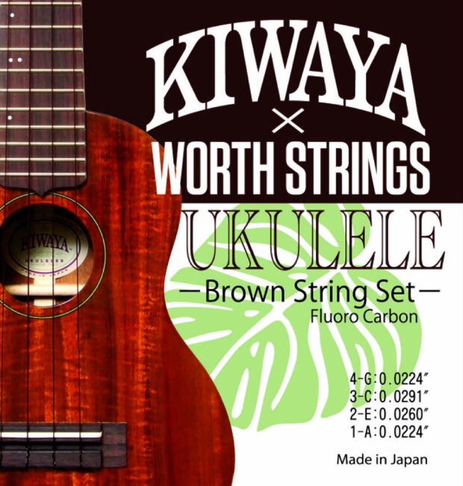 KIWAYA×WORTH STRINGS K-BM ウクレレ弦（新品/送料無料）【楽器検索