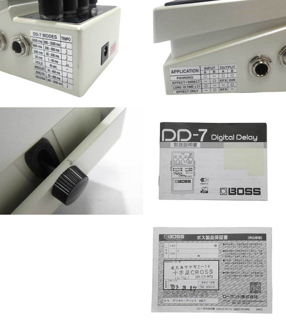 Digital Delay DD-7【自宅使用品】 中古］BOSS / DD-7 Digital Delay - Vintage-Style by MG Co