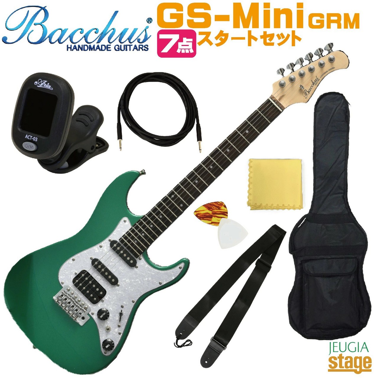 Bacchus GS-Mini GRM【7点セット付き】(新品)【楽器検索デジマート】 Bacchus GS-Mini GRM【7点セット付き】(新品)【楽器検索デジマート】