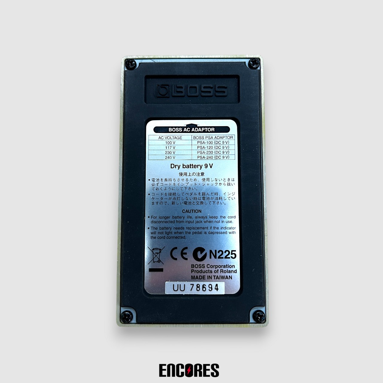 BOSS OS-2 オーバードライブ/ディストーション 中古 BOSS OS-2 OverDrive/Distortion オーバードライブ