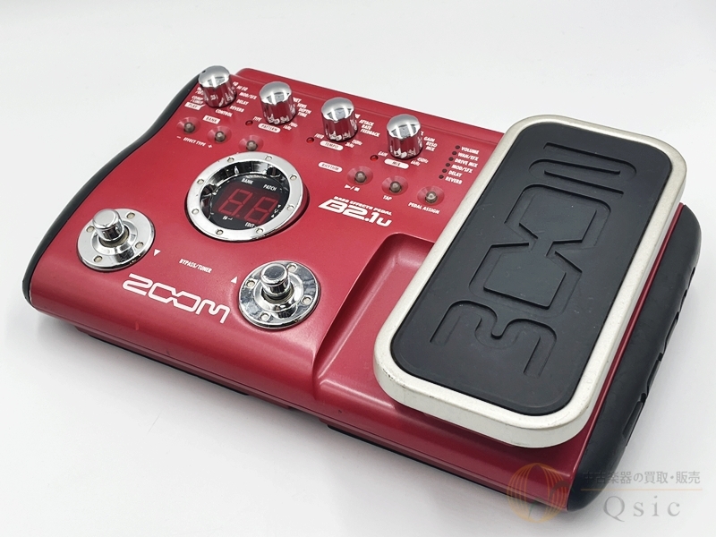 MIDIバイブルII MIDI 1.0規格 実用編 (MIDIバイブル・シリーズ