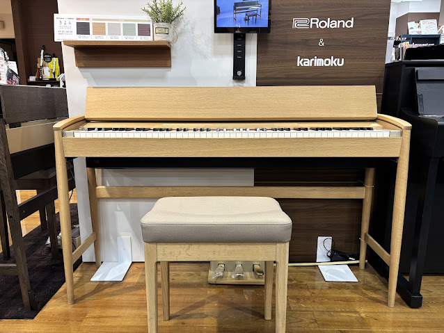 Roland KIYOLA (きよら) KF-10 KO ピュアオーク カリモク家具コラボ