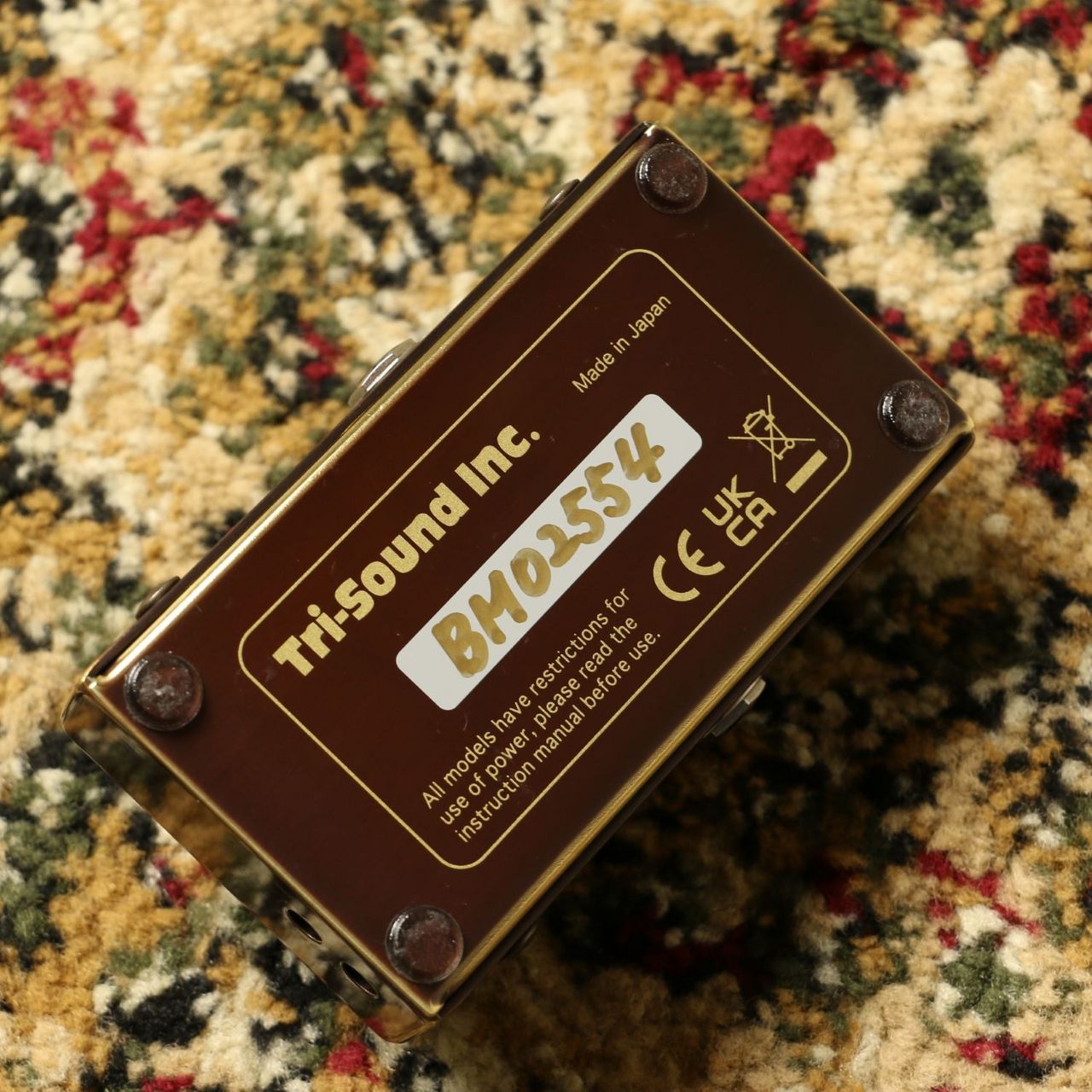 VEMURAM Butter Machine【ディストーション】【マイケル・ランドウ