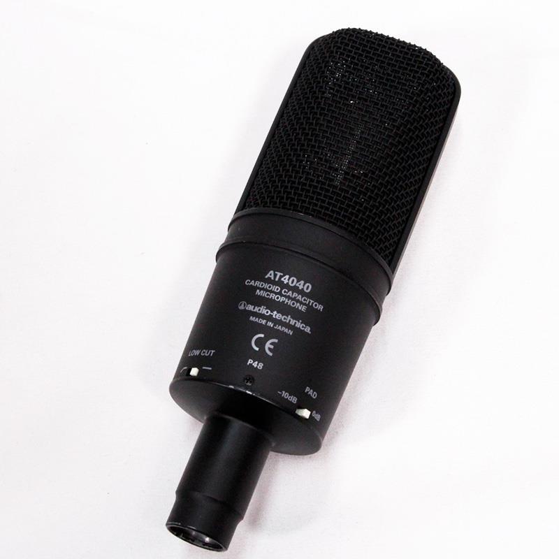 audio-technica USED 中古 AT4040 (オーディオテクニカ)(コンデンサー