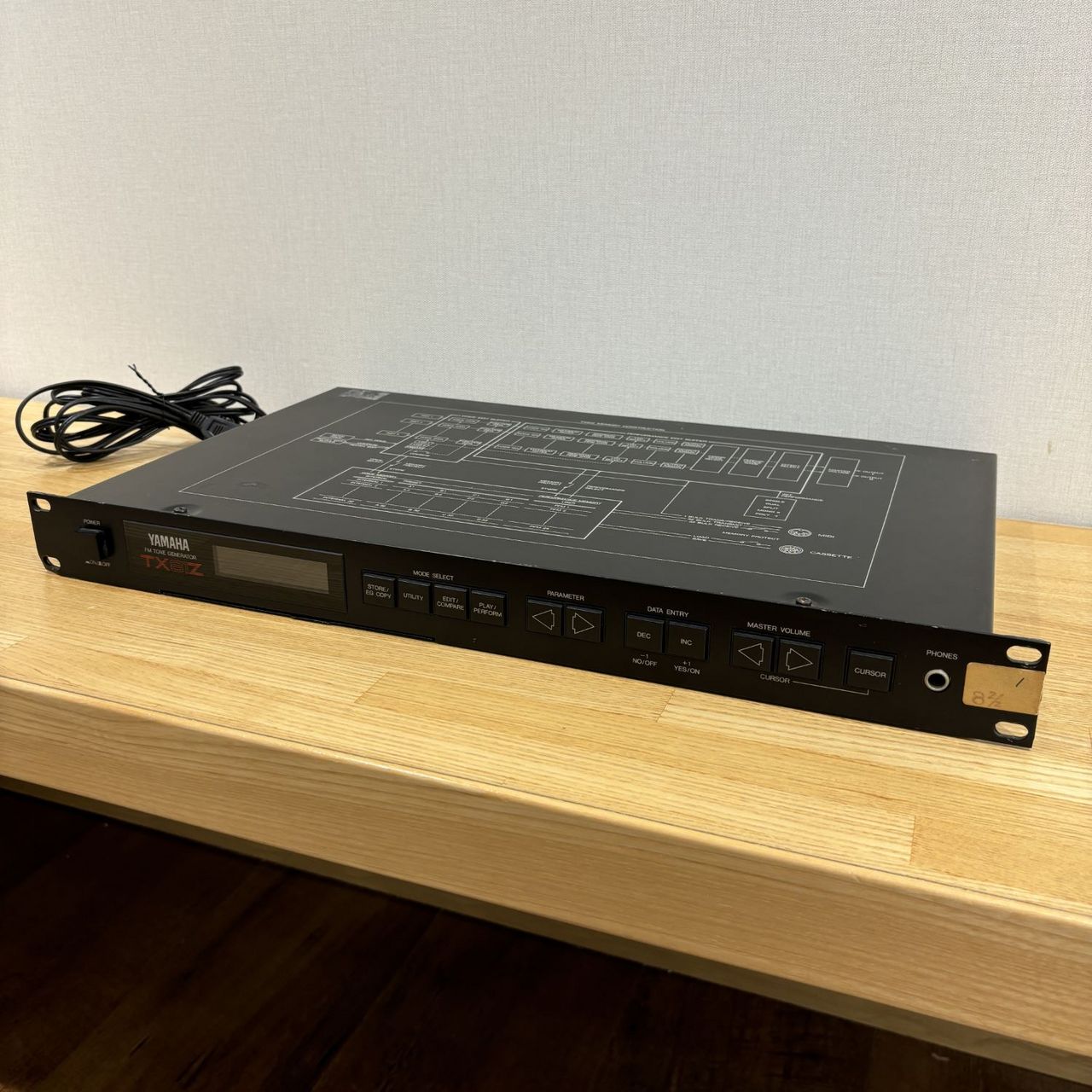 YAMAHA TX81Z（中古品） YAMAHA TX81Z（中古/送料無料）【楽器検索デジマート】
