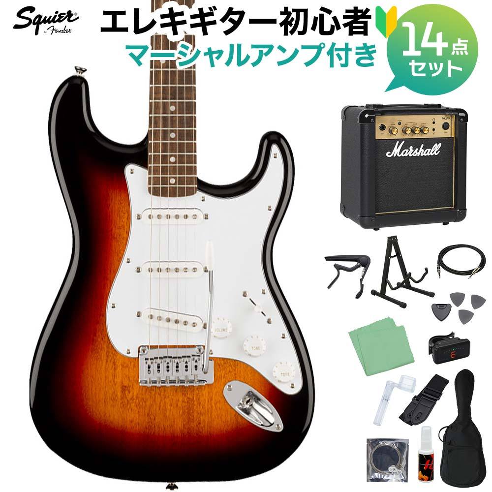 Squier by Fender AFF STRAT LRL WPG 3TS エレキギター初心者14点