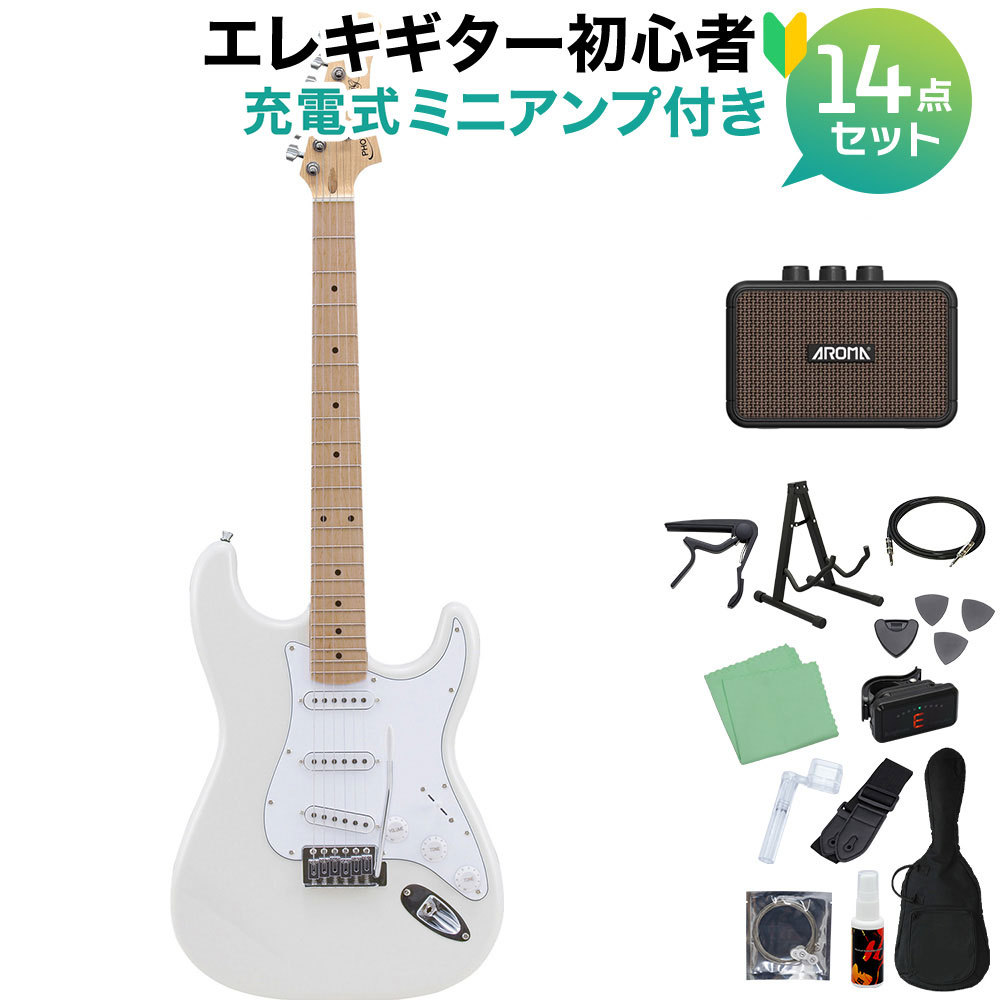 Photogenic ST180M WH エレキギター初心者14点セット