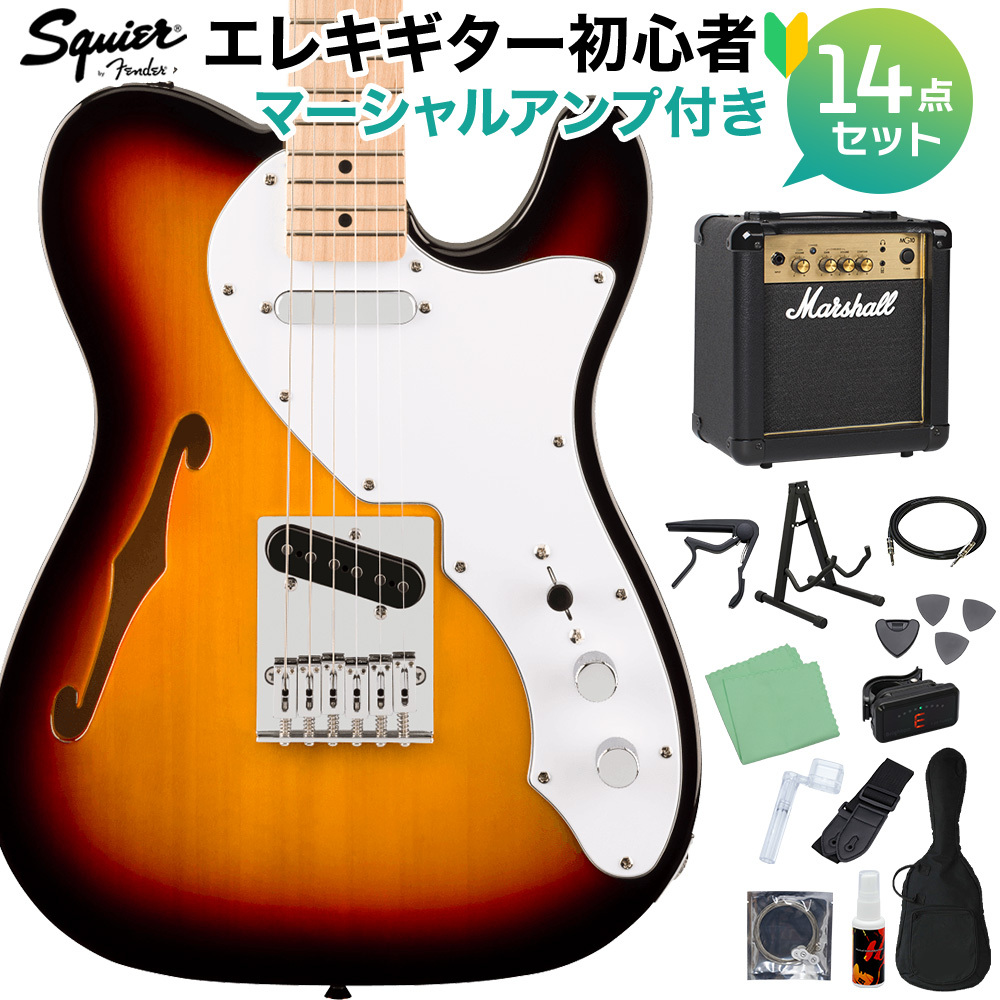 Squier by Fender AFF TL THIN 3CS エレキギター初心者セット 
