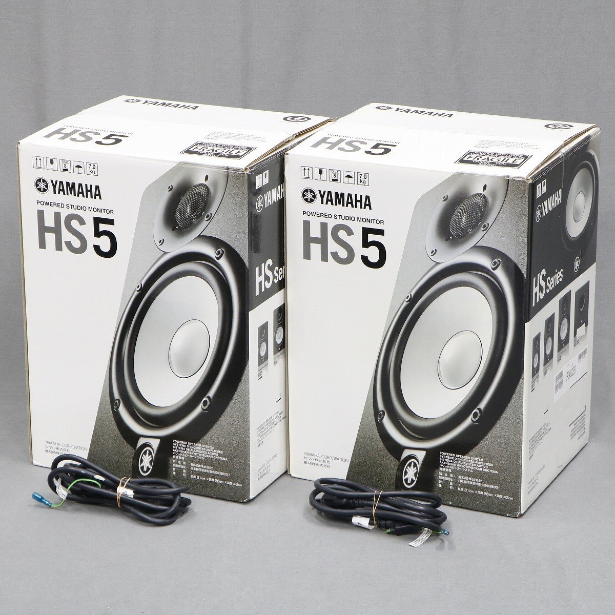 YAMAHA HS5 Pair 【御茶ノ水本店】（中古）【楽器検索デジマート】