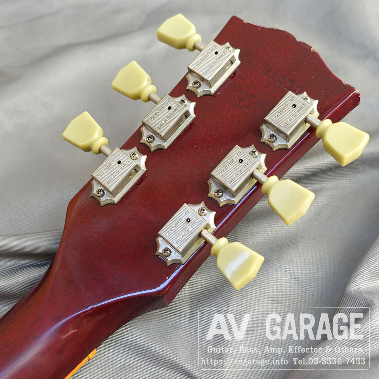 Gibson Les Paul Standard 1991 ギブソン レスポール Gibson Les Paul Standard 1990 - 2001 | Reverb