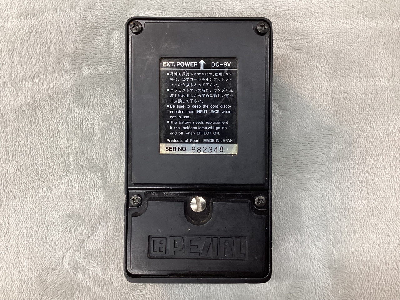 Pearl CO-04（中古）【楽器検索デジマート】