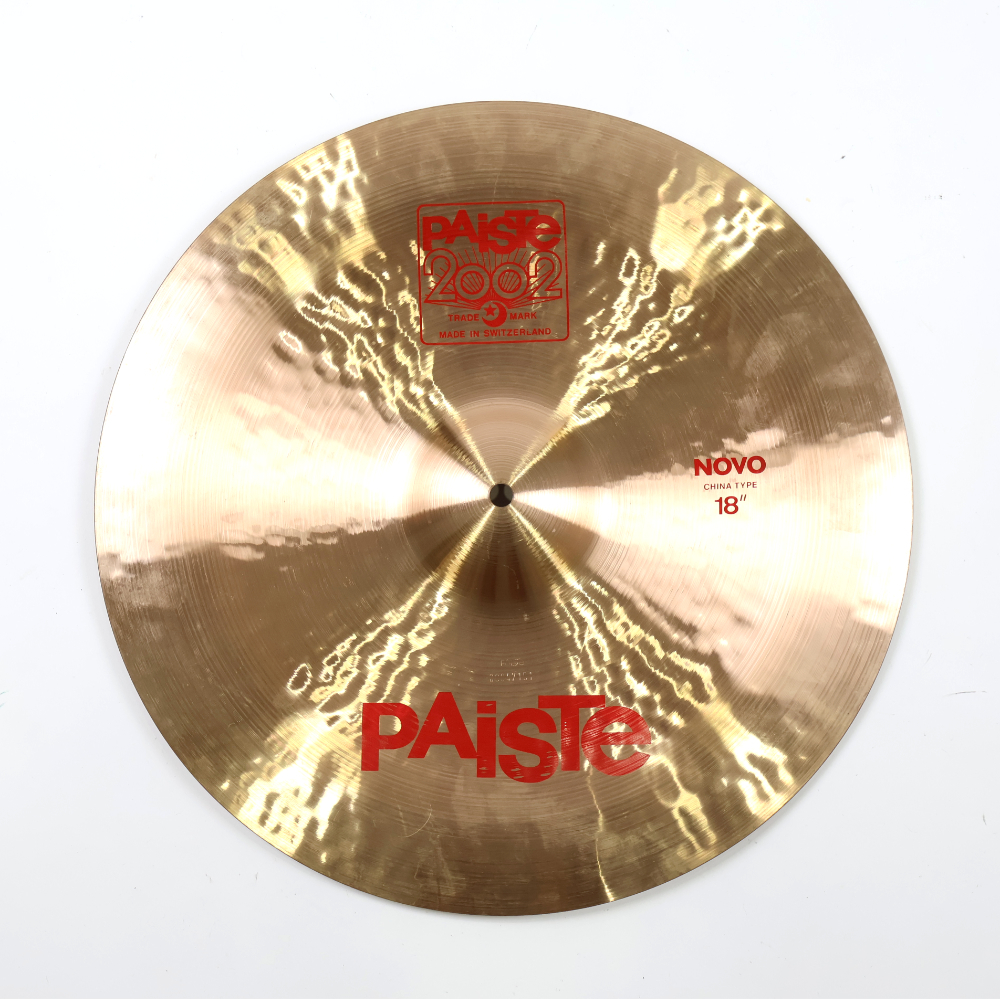 PAiSTe 【中古】 チャイナシンバル パイステ PAISTE 2002 Novo China