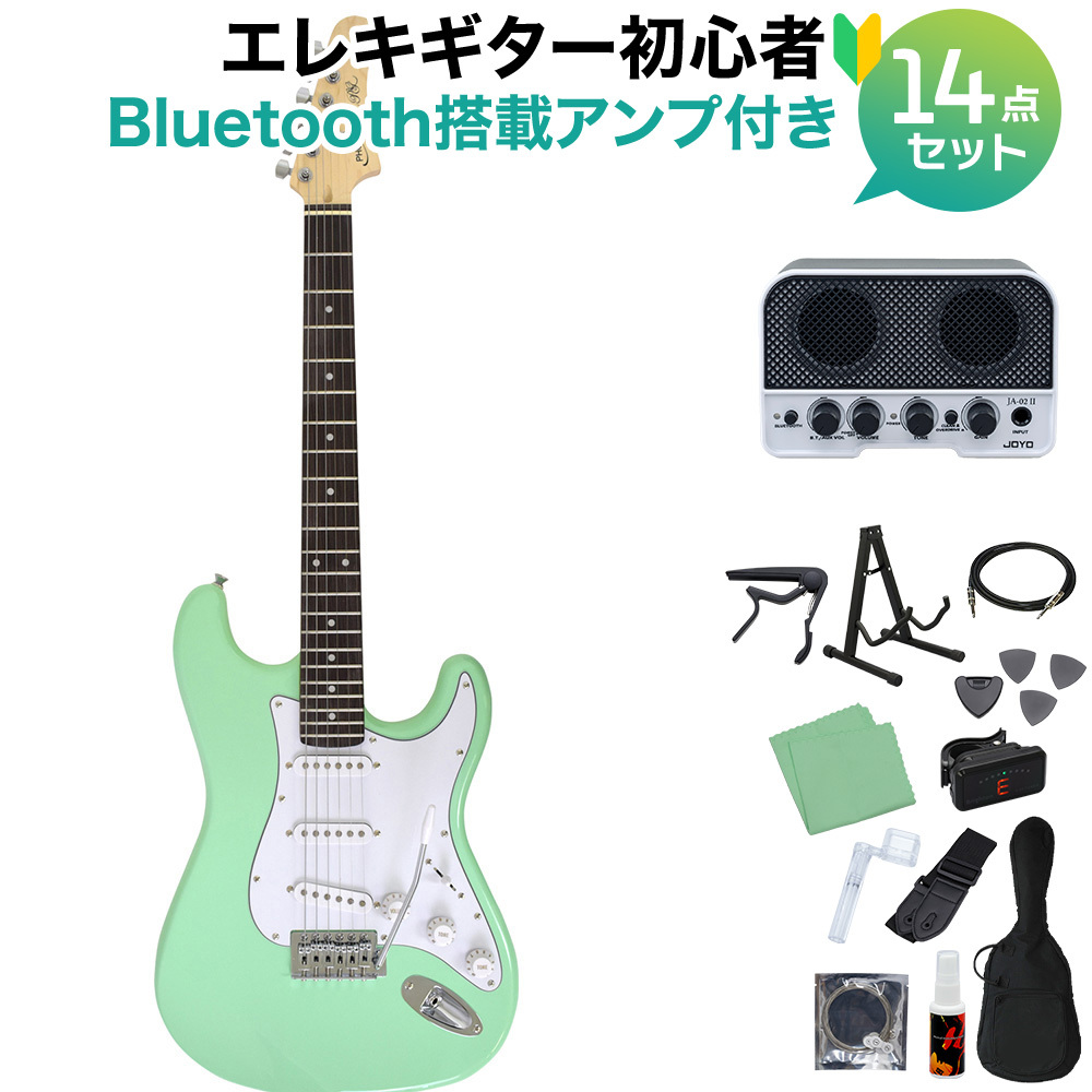 Photogenic ST-180 SFG エレキギター初心者14点セット Bluetooth搭載ミニアンプ付（新品/送料無料）【楽器検索デジマート】