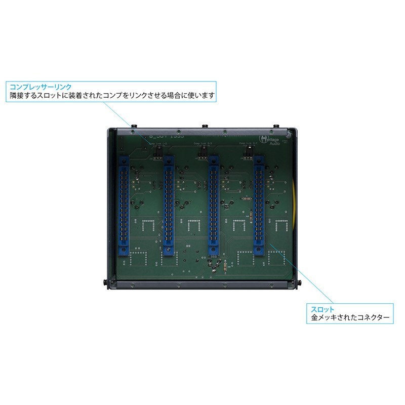 HERITAGE AUDIO OST-4 v2.0（お取り寄せ商品）（新品/送料無料）【楽器