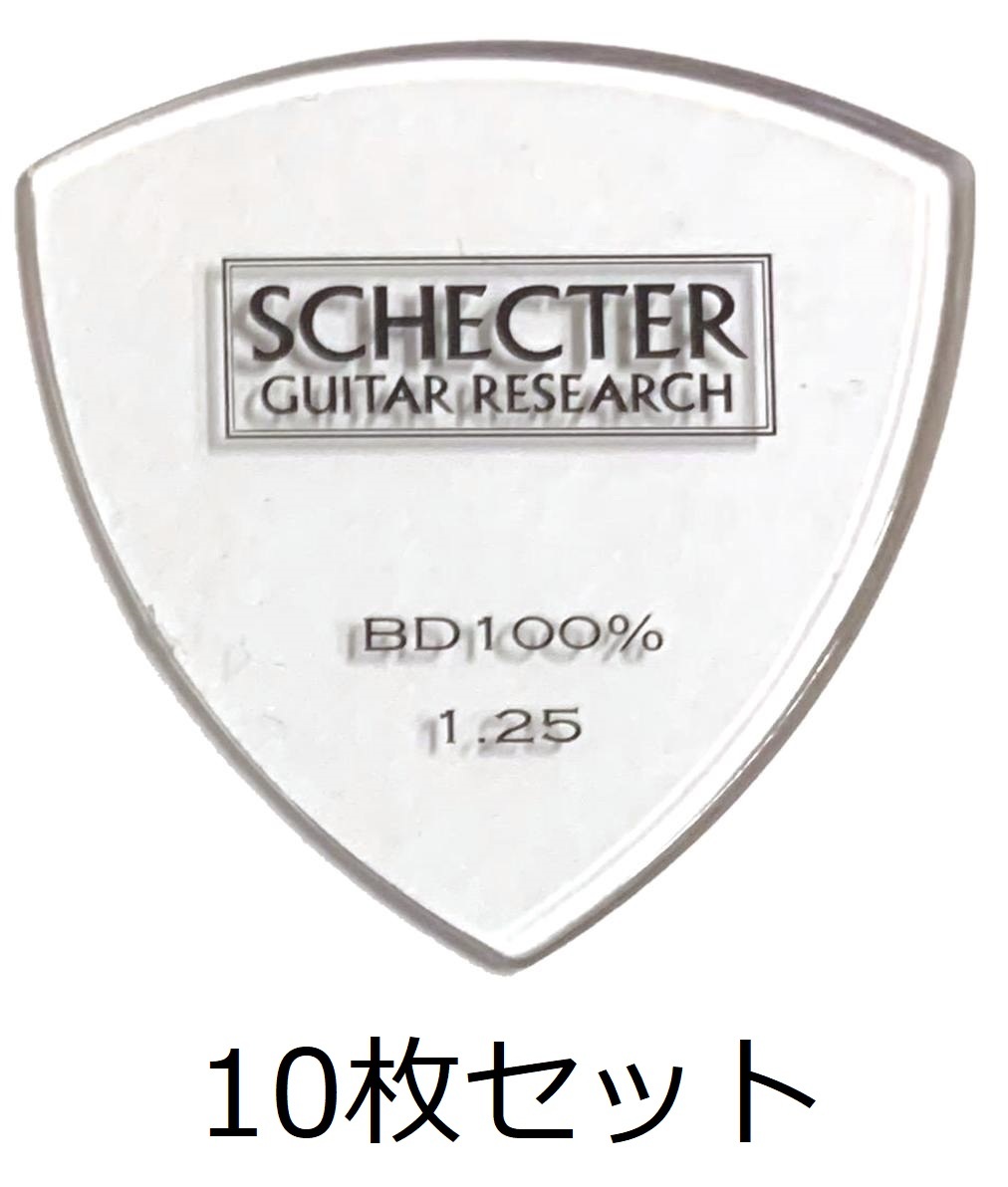 SCHECTER SPD-EZ10CL トライアングル 1.25mm 【10枚セット】