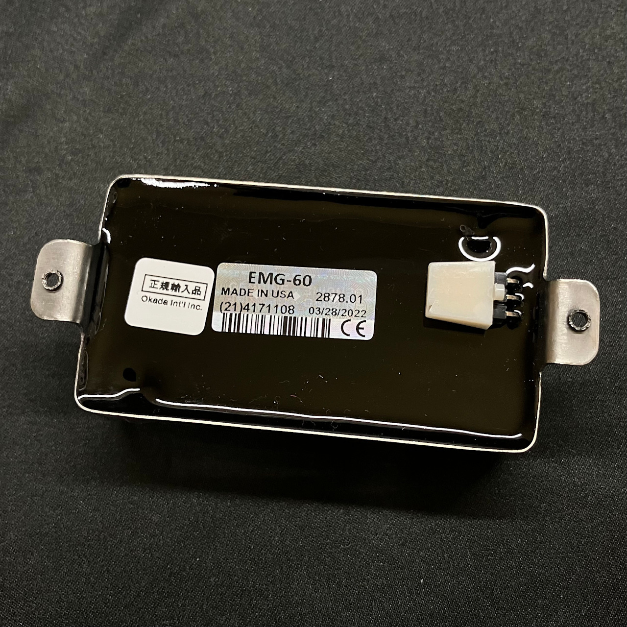 EMG 60 (Chrome)【ギター用/ハムバッカーピックアップ】（B級特価
