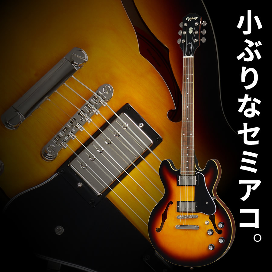 Epiphone ES-339 (Vintage Sunburst)（新品）【楽器検索デジマート】