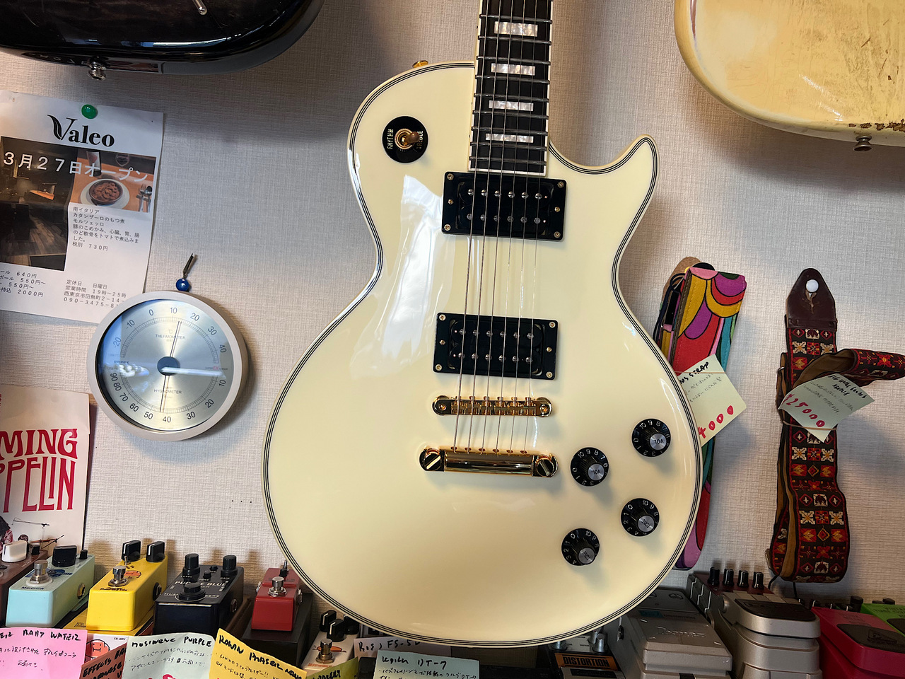 中古品　エドワーズ　レスポール　E-LPC EDWARDS E-LPC（中古）【楽器検索デジマート】