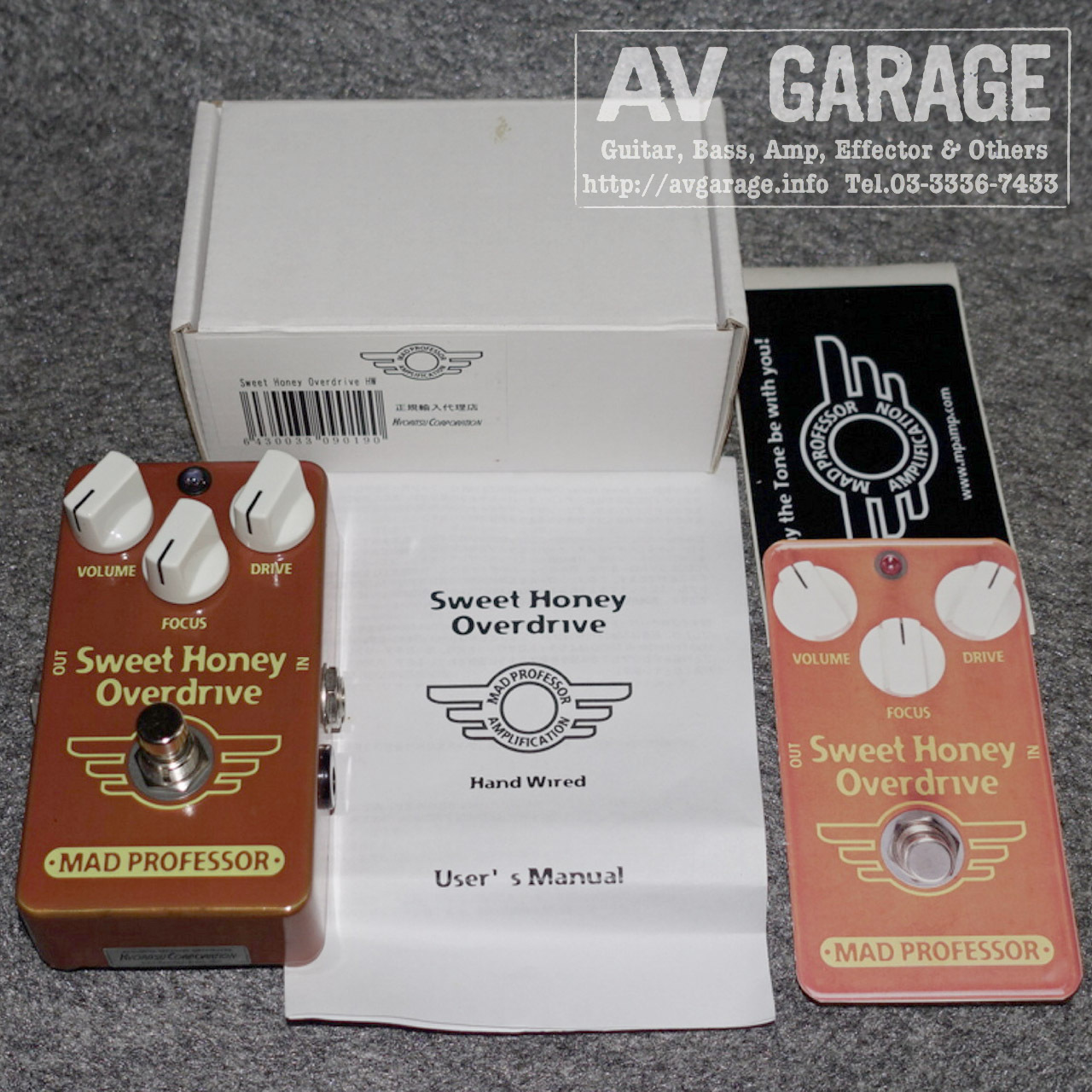 MAD PROFESSOR Sweet Honey Overdrive【BJFハンドワイヤード版】（中古
