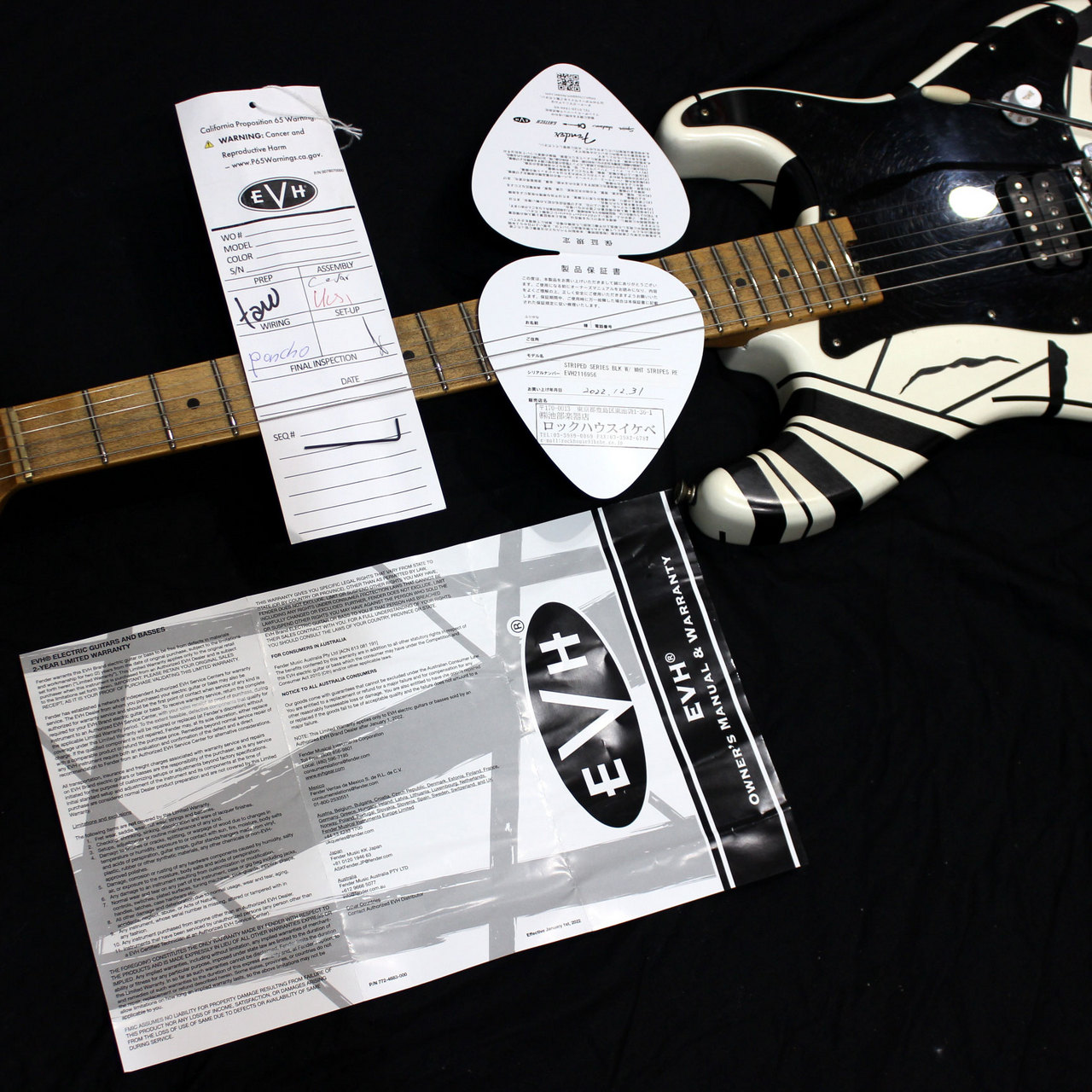 EVH Striped Series White with Black Stripes Relic 白黒 ストライプ