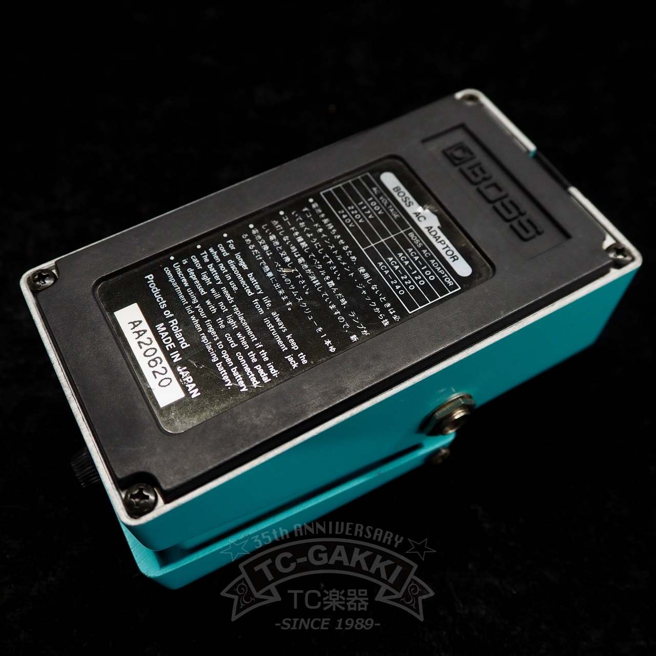 BOSS LM-2 Limiter (JAPAN)（ビンテージ）【楽器検索デジマート】