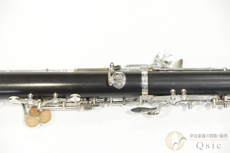 YAMAHA YOB-831 [調整済み] 【返品OK】[XK400]【神戸店在庫