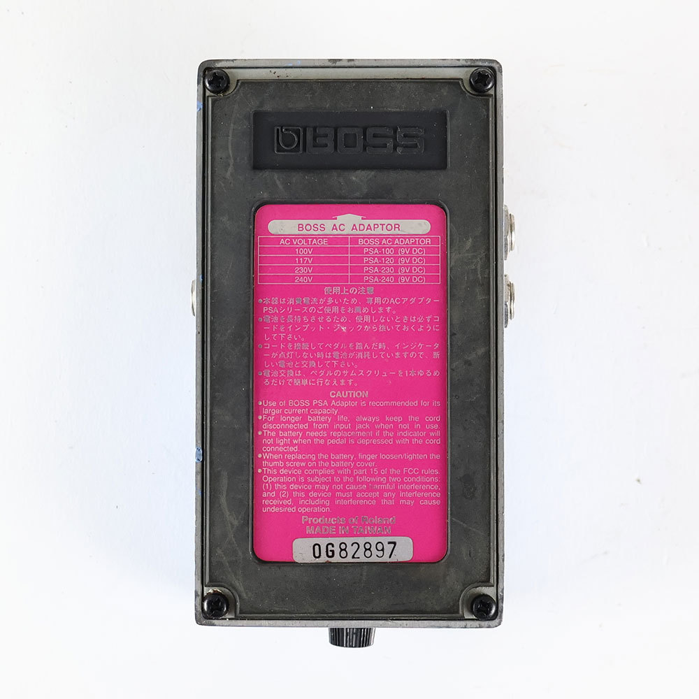BOSS 【中古】スーパーコーラス エフェクター BOSS CH-1 Super Chorus