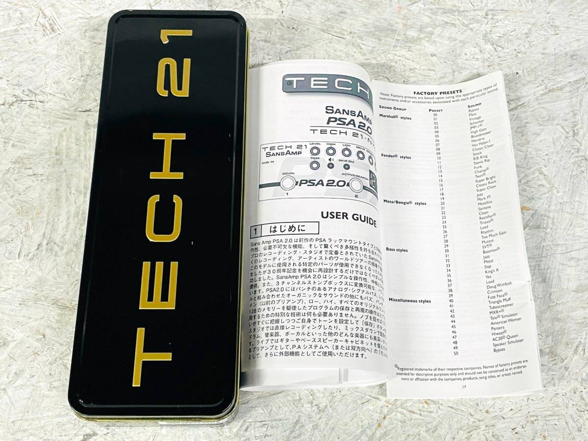 【TECH 21】SANSAMP PSA-2.0 TECH 21 SansAmp PSA-2.0｜ミュージックランドKEY